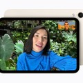 新型iPad mini発表。8.5インチOLEDとA20 Pro搭載、薄さ5.4mmに進化し価格は11万9800円から