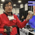 呼吸するクッション、タイピングもできるVRコントローラ。日本のスタートアップの存在感を見てきた（CES 2023動画レポート）