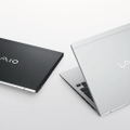 VAIO S13発表。VAIOノートをより手頃にする13.3型モバイルPC