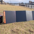 そろそろ欲しいポータブル電源。Jackeryの新製品Solar Generator 1500 Proは大幅性能アップ＆ソーラーパネルもセットの買い時モデル