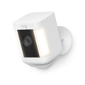 アマゾン Spotlight Cam Plus発売。センサーライト付きセキュリティカメラ、 バッテリー駆動対応