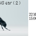 Nothing、次期イヤホンEar (2)を日本時間3月23日0時に発表。アトラスオオカブトをチラ見せ