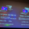 ASUS、Ryzen 9 7945HXにRTX 4090を搭載するゲーミングノートROG Strix SCAR 17、Strix G17発表
