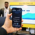 OpenAIのWhisperを採用した「ポケトーク for BUSINESS」発表、ソフトウェア化したポケトークの新戦略とは（石野純也）