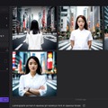 画像生成AI「Stable Diffusion XL」登場。DreamStudioならもう使えて、日本らしい人物・風景が簡単に生成できる（CloseBox）