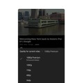 YouTubeプレミアム加入者限定の高画質モード1080p Premium、iPhone先行で近日提供