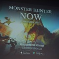 リアルワールド狩猟ゲーム『モンスターハンター ナウ』発表、ポケモンGOのナイアンティックとカプコン共同開発