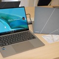 ASUS Zenbook S 13 OLED発売。2.8K有機EL・14時間駆動・約1kgで16万～の最高コスパ高性能モデル（笠原一輝）