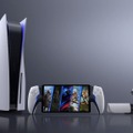ソニー、PS5が遊べる携帯ゲーム機『プロジェクトQ』公開。WiFiストリーミング用リモートプレイ周辺機器