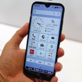 FCNTの経営破綻で「らくらくスマホ」など企画モノ端末に暗雲。経済安全保障上の懸念も（石野純也）