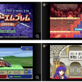 GBA『ファイアーエムブレム 封印の剣・烈火の剣』がニンテンドースイッチオンラインに追加。初心者に優しい名作、データ引き継ぎが圧倒的簡単に