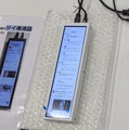 テレビ取材が自宅に入る。そのために散財した1メートル超縦長ディスプレイと格安デスク（CloseBox）