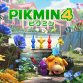 Nintendo Switch『ピクミン 4 体験版』配信開始。セーブは製品版に引継ぎ可能、Pikmin Bloomの限定衣装も入手可能