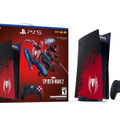 Image:Sony Interactive Entertainment