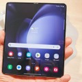 Galaxy Z Fold5 / Flip5ハンズオン。ヒンジの隙間がなくなり薄型化、ISP改善でカメラの画質向上に期待（石野純也）