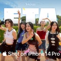 最初は「振り付けだけ」の提案だった。NewJeansの新作MVが全編 iPhone 14 Proで撮影された、その背景を聞いた