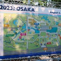 「ポケモンGO Fest 2023：大阪」参戦レポート。運営は過去最高、スマホも熱で止まる猛暑期の開催は疑問