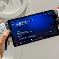 ソニーの新型ハード『PlayStation Portalリモートプレーヤー』発表。実機で遊んできた