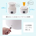 USB電源駆動で水栓不要の「どこでも電動ミストシャワー」をサンコーが発売。テントやタープ内を涼しく、アウトドアの暑さ対策に