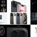5分で分かるアップル新製品まとめ。iPhone 15 / ProはUSB-C採用、Apple Watch Series 9 / Ultra 2は片手操作など。予約開始と発売日