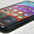 iPhone 15先行レビュー、『全般にわずかに小さく』がもたらす大きな違い。Pro Maxが誇る5倍ズームの威力と悩み（村上タクタ）