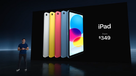 iPadが1万円値下げ、iPad miniは通算3度目の値上げ。円安で2021年の発売時より2万5000円高に 画像