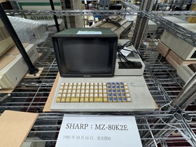 70年代からのコンピュータが揃う青梅「マイコン博物館」で、マイ・ファースト・コンピュータの謎が解けた（CloseBox） 画像