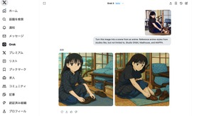 XのGrok 3に画像をプロンプトで加工できるEdit Imageがやってきた。ChatGPTより制限ゆるめだがその実力は？（CloseBox） 画像