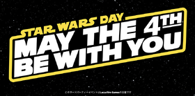 スター・ウォーズの日で大幅割引のMay The 4thセール。近作『Outlaws』半額、古典タイ・ファイターやポッドレーサーも最大85%オフ(おすすめタイトル) 画像