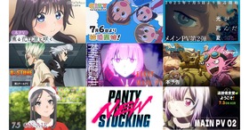 『神椿市建設中。』『薫る花は凛と咲く』『CITY THE ANIMATION』ほか注目作多数。REGZAのアニメ伝道師に訊く今期おすすめ作品 2025年夏(片岡秀夫) 画像