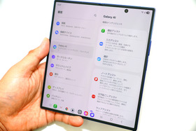 Galaxy Z Fold7でGalaxy AIはどれくらい進化したのか（石野純也） 画像