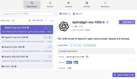 俺の128GB MacBook Proが真価を発揮する時がきた。ChatGPT o4-mini並みのgpt-oss-120bがローカルで動いてるよ（CloseBox） 画像