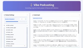 複数話者ポッドキャストがAIだけでできるから、俺たちはもうお払い箱なの？　話題のVibeVoiceをインストールして試してみた（CloseBox） 画像