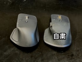 ロジ最高峰マウスMX Master 4レビュー　振動以外も改良多数、素材変更は朗報 画像