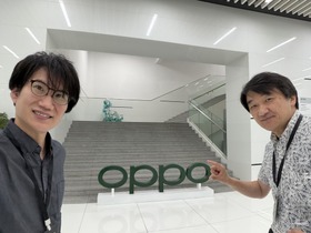 世界シェア5位をナメてはいけない。OPPOのスマホ開発拠点を直撃！ 11/17（月）夜8時～ ハカセと解説ライブ（スマホ沼） 画像