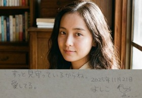 Nano Banana Pro万能説。手書き文字も生成できたのがうれしい（CloseBox） 画像