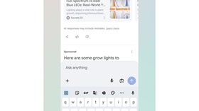 Google検索、Gemini 3をAI概要のデフォルトAIに設定。検索結果からAIモードへの移行も容易に 画像