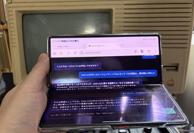 型落ちiPhone仕様のMacBook Neoですら動くんだからエージェンティックAI、Androidでも動くのでは？　作ってみた結果（CloseBox） 画像