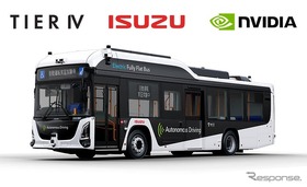 自動運転レベル4バス、ティアフォーといすゞがNVIDIAと共同開発へ 画像