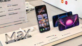 もはや謎なモデル名の「Xiaomi 17 Max」がシャオミから登場 (山根康宏) 画像