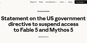 Fable 5と話していたら政府に作家を連行された。Anthropic「Fable 5」「Mythos 5」、米政府の輸出管理指令で緊急全停止。「外国籍お断り」が全ユーザーを道連れに（CloseBox） 画像