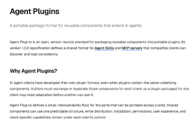 「Agent Plugins 1.0.0」発表、異なるAIエージェント間でもスキルやMCPサーバ設定が共通化へ。Microsoft、OpenAI、AWS、Googleらが支持するが、そこにAnthropicはいない（Publickey） 画像