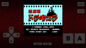 悪魔城ドラキュラ40周年でファミコン版スマホアプリ無料配布、過去作セール実施　10月は新作『Castlevania: Belmont's Curse』 画像