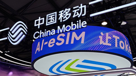 スマホがなくてもAIが使える「AI-eSIM」 スマートグラスやペットロボットを変える新たな仕組みとは (山根康宏) 画像
