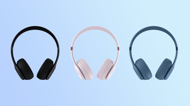 アップル、空間オーディオ対応ヘッドホン「Beats Solo 4」まもなく発表？ iOSプレビュー版から画像や手がかり見つかる