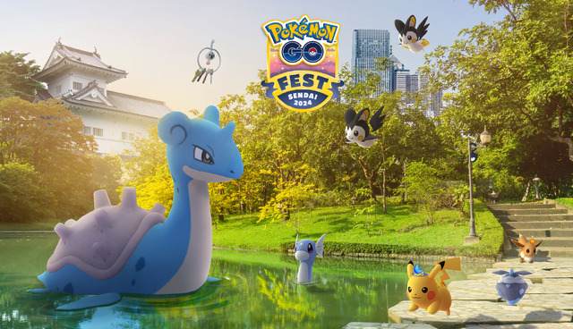 ポケモンGO Fest 2024は仙台で開催、猛暑避け5月30日から4日間。チケットは抽選制