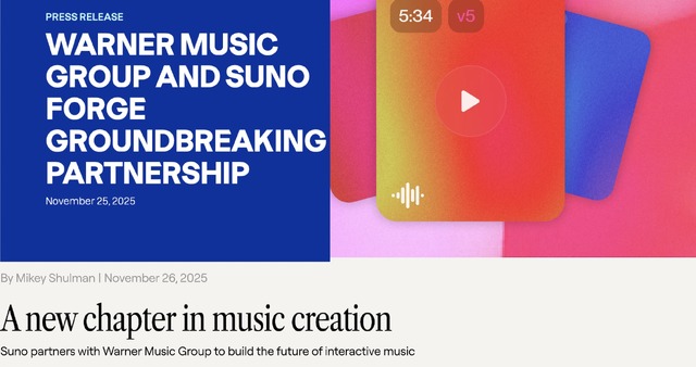 SunoとWarner Music Groupとの提携はUdioとUMGに近い展開か。無料アカウントは既にダウンロード不可。AI音楽制作はこれからどう変わる？（CloseBox）