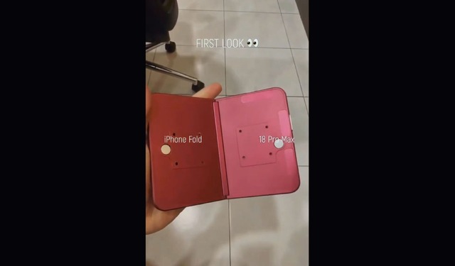 折りたたみiPhoneはやっぱり予定どおり9月発売？Bloomberg報道