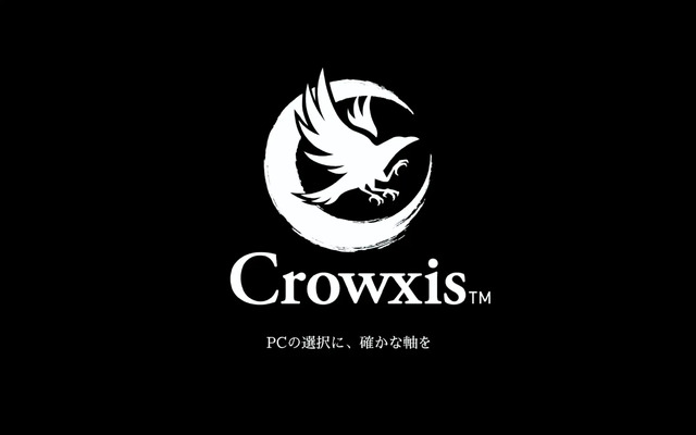 玄人志向が『Crowxis』(クロウシス)へ、四半世紀経て改名　八咫烏と「確かな選択の軸」から