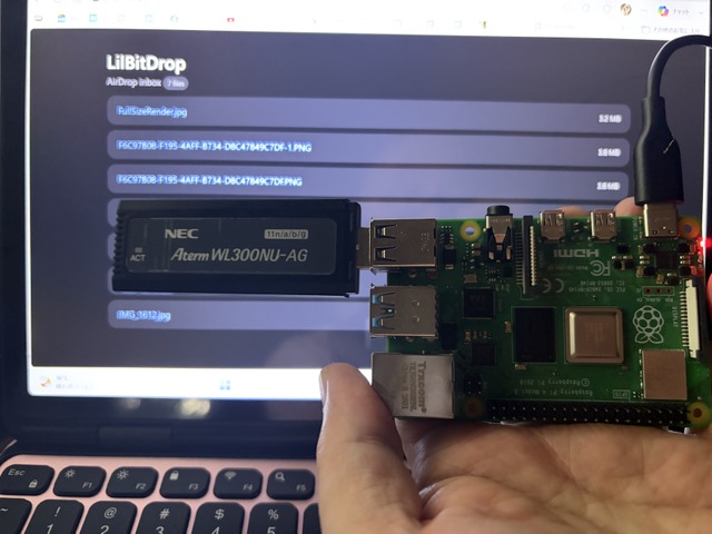 Windowsにもエアドロしたい。Raspberry PiでAirDrop受信機「LilBitDrop」を作った(CloseBox)